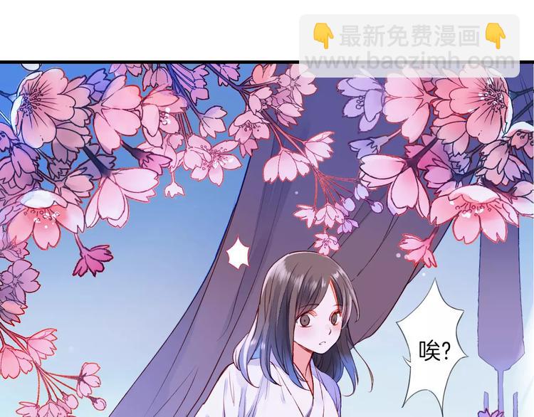 第28话 老夫老妻（下）-第31话