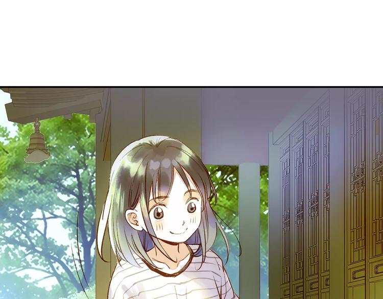 特别篇：梦中相守的甜蜜日常(1/2)-第33话