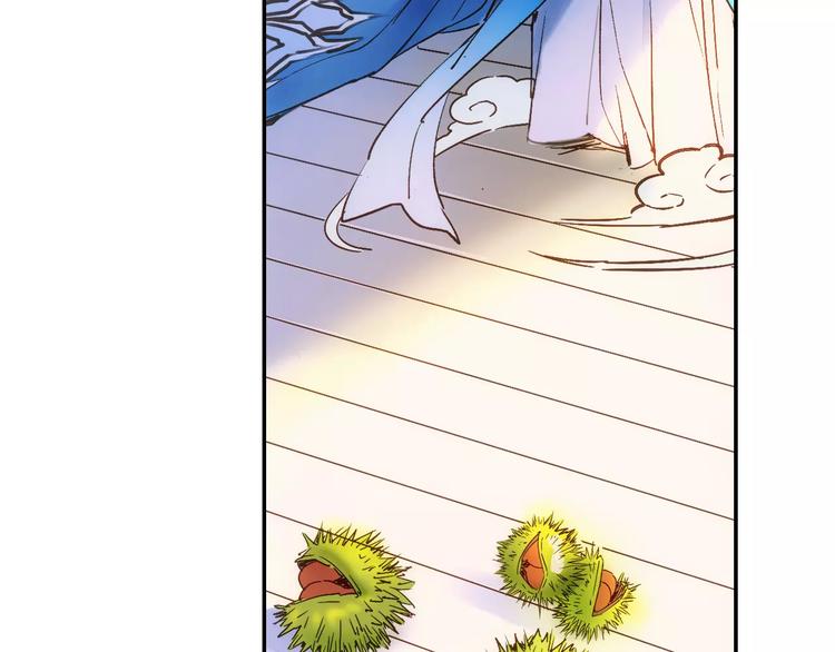 特别篇：梦中相守的甜蜜日常(1/2)-第33话