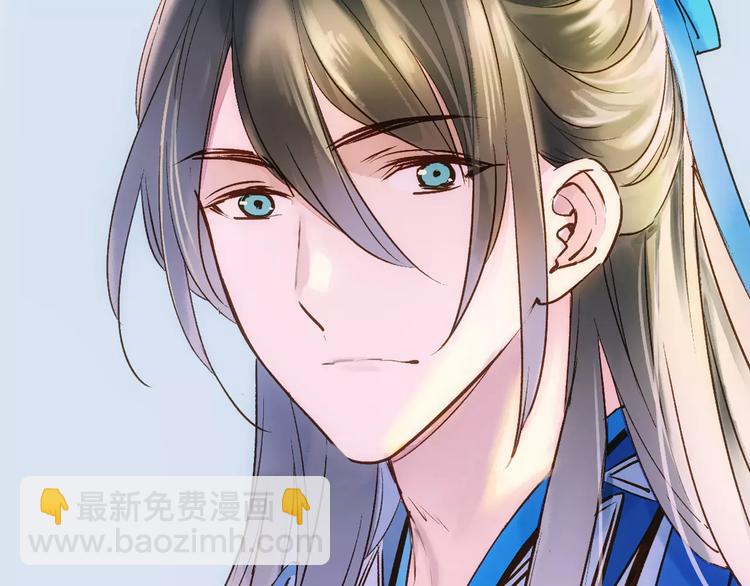 特别篇：梦中相守的甜蜜日常(1/2)-第33话