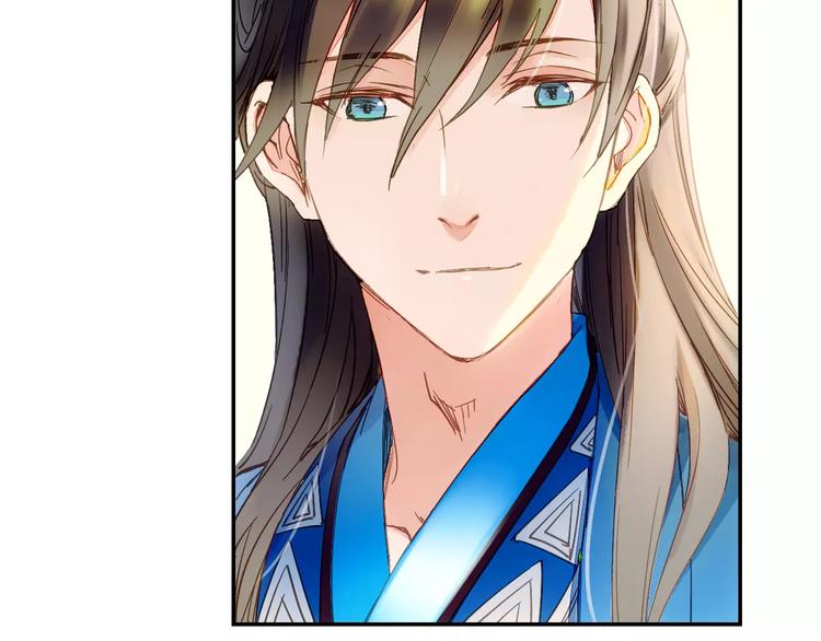 特别篇：梦中相守的甜蜜日常(1/2)-第33话