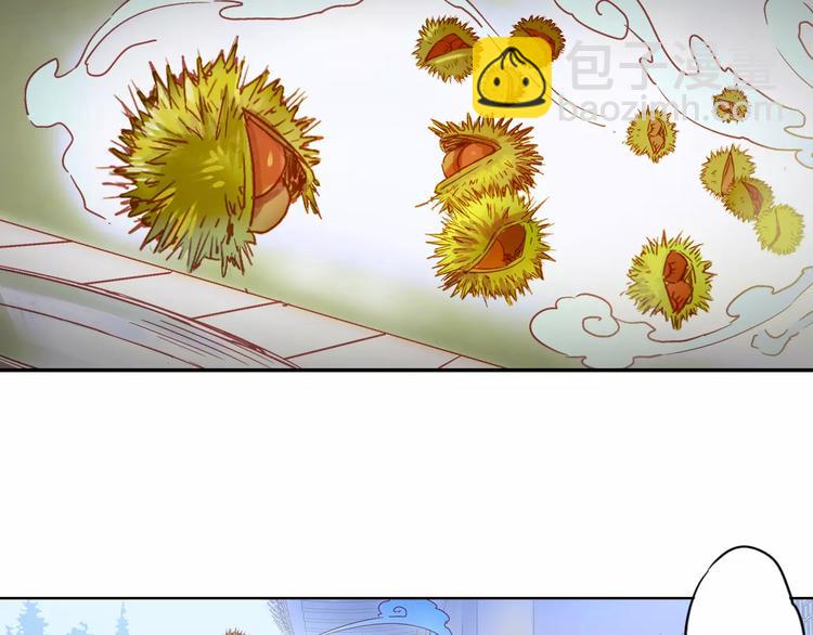 特别篇：梦中相守的甜蜜日常(1/2)-第33话