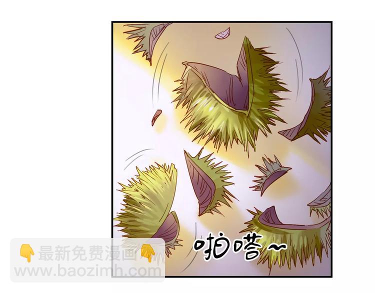 特别篇：梦中相守的甜蜜日常(1/2)-第33话