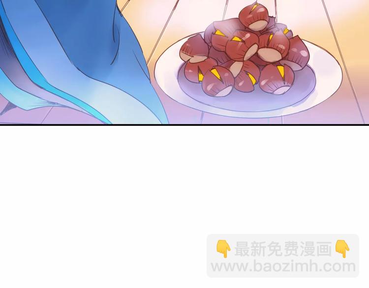 特别篇：梦中相守的甜蜜日常(1/2)-第33话