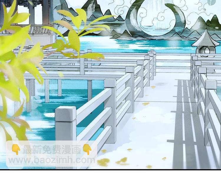 第30话 愈龙泉(1/2)-第35话