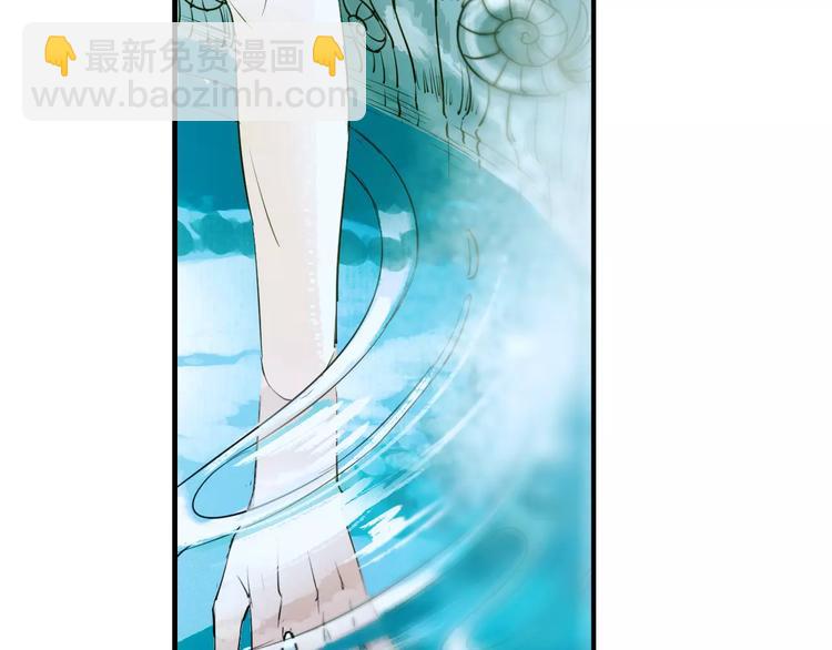 第30话 愈龙泉(1/2)-第35话