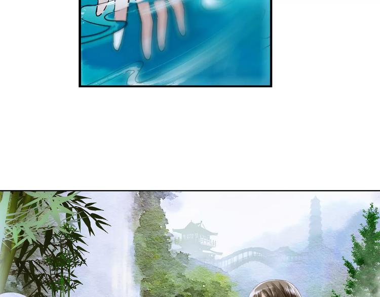 第30话 愈龙泉(1/2)-第35话