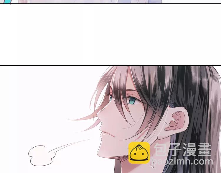 第30话 愈龙泉(1/2)-第35话