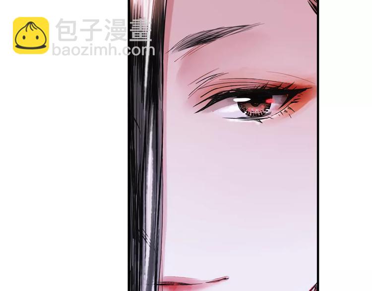 第30话 愈龙泉(1/2)-第35话