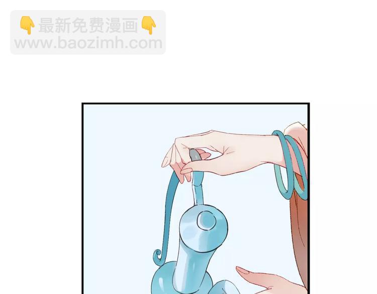 第30话 愈龙泉(1/2)-第35话