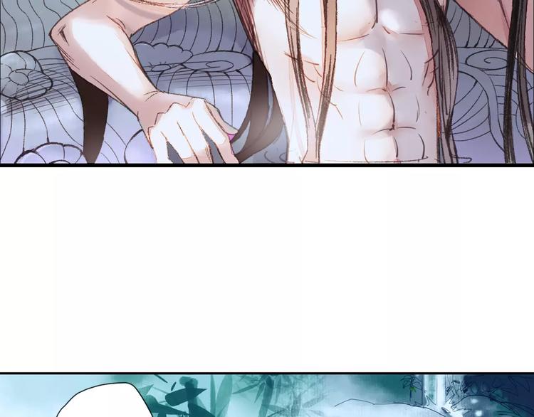 第30话 愈龙泉(1/2)-第35话