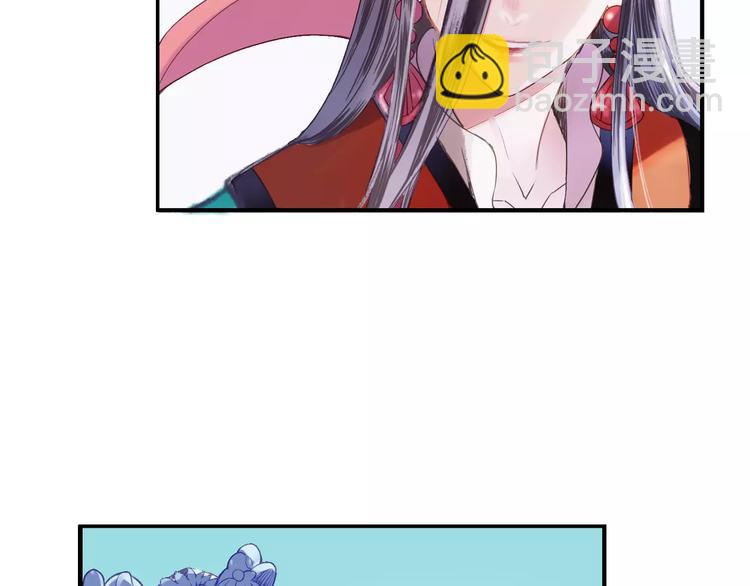 第30话 愈龙泉(1/2)-第35话