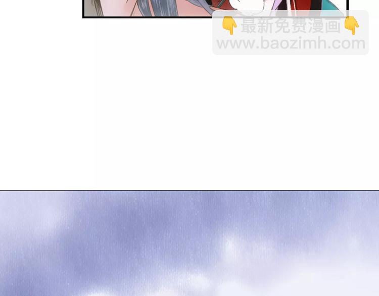 第30话 愈龙泉(1/2)-第35话