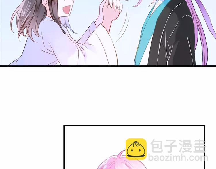 第30话 愈龙泉(1/2)-第35话