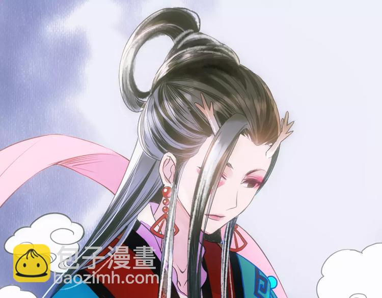 第30话 愈龙泉(1/2)-第35话