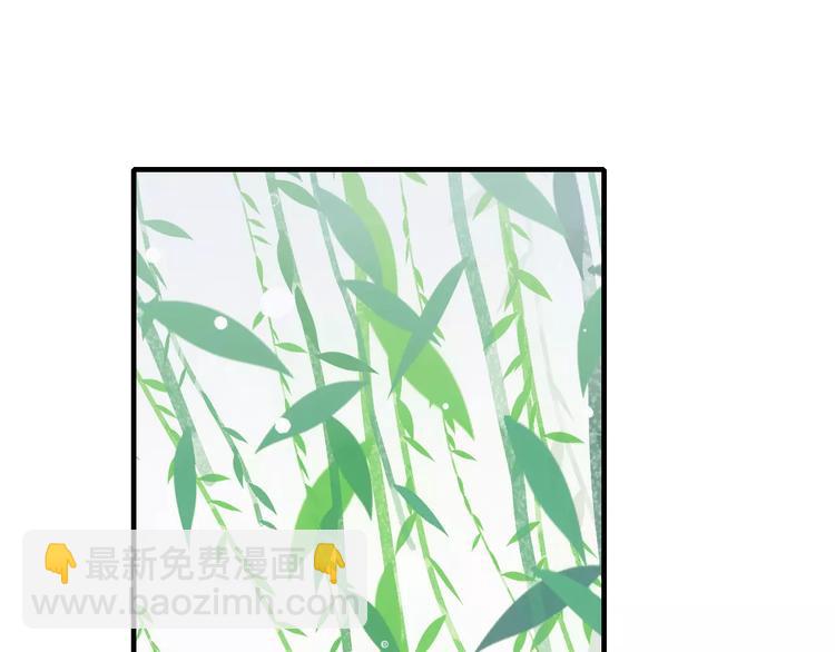 第32话 山神的幻象(1/2)-第37话