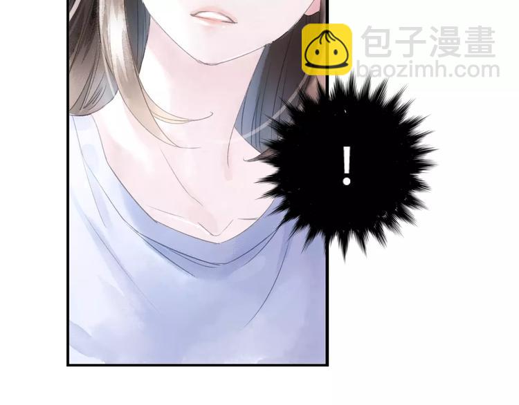 第32话 山神的幻象(1/2)-第37话