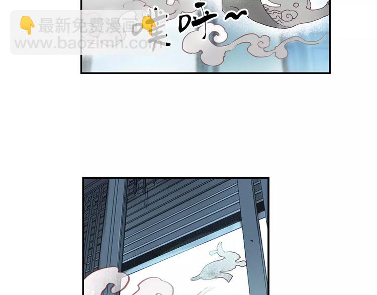 第34话 梦中遇险(1/2)-第39话