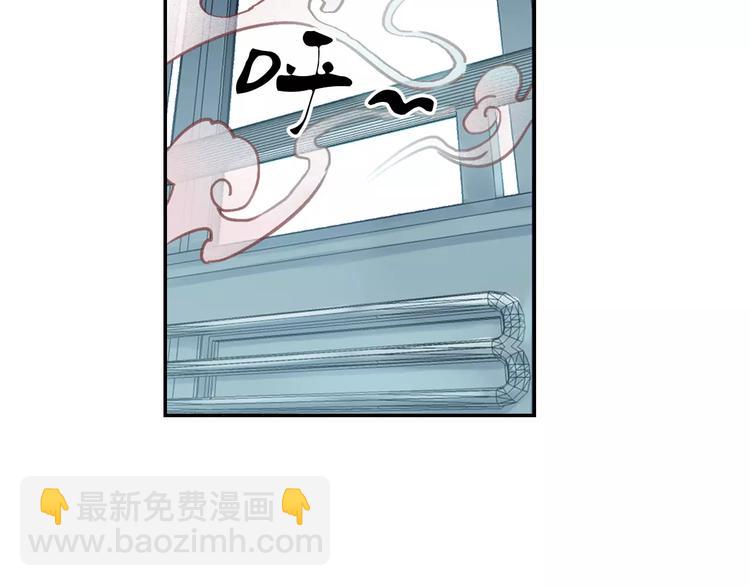 第34话 梦中遇险(1/2)-第39话