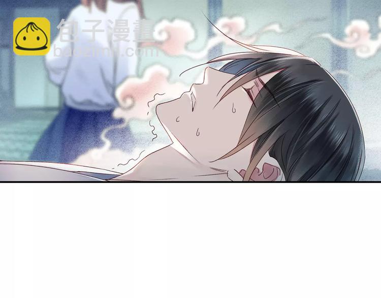 第34话 梦中遇险(1/2)-第39话