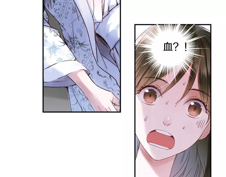 第34话 梦中遇险(1/2)-第39话