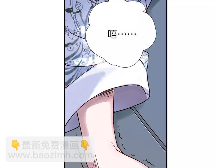 第34话 梦中遇险(1/2)-第39话