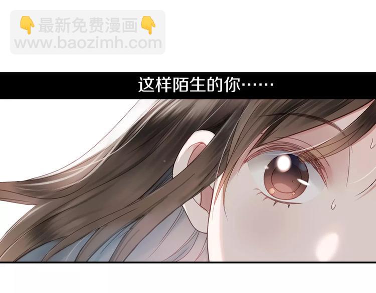 第34话 梦中遇险(1/2)-第39话