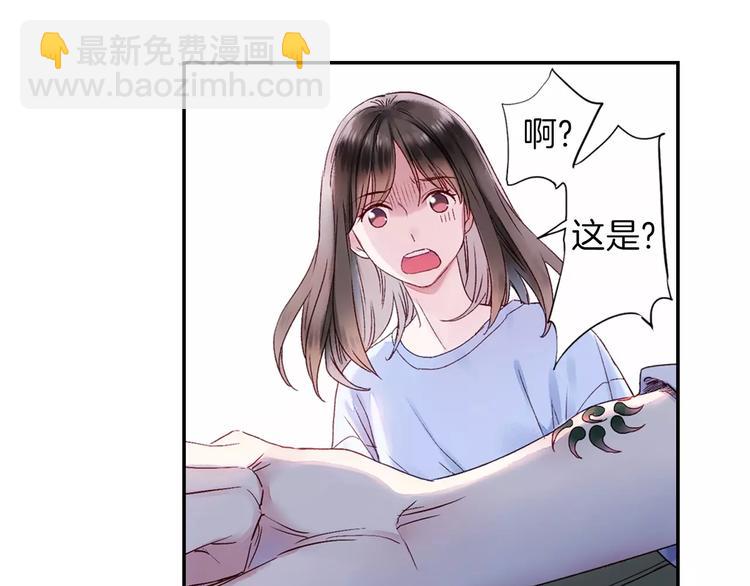 第34话 梦中遇险(1/2)-第39话