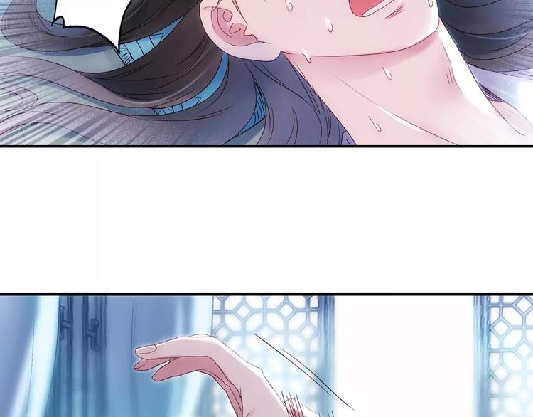 第34话 梦中遇险(1/2)-第39话