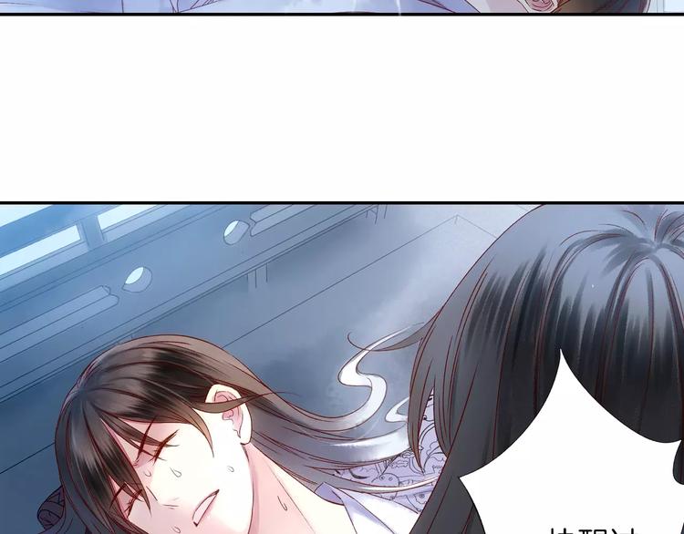 第34话 梦中遇险(1/2)-第39话