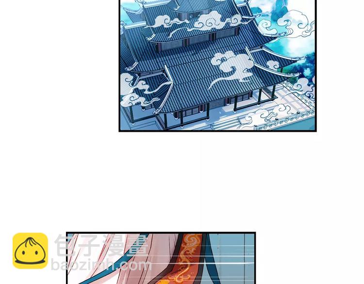 第34话 梦中遇险(1/2)-第39话