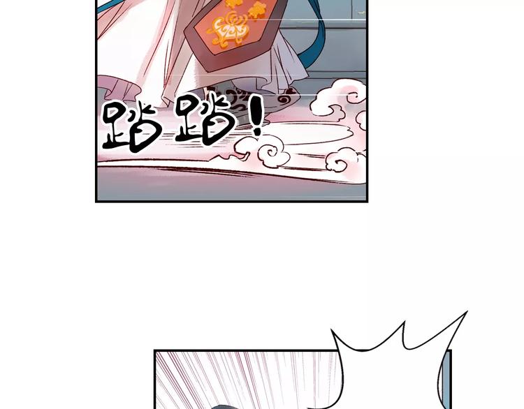 第34话 梦中遇险(1/2)-第39话