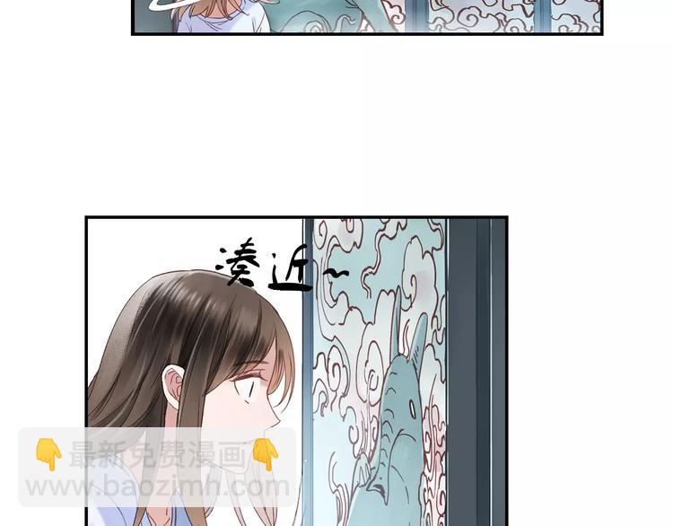 第34话 梦中遇险(1/2)-第39话