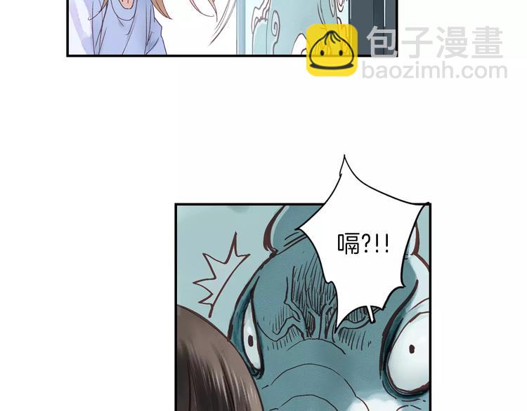 第34话 梦中遇险(1/2)-第39话