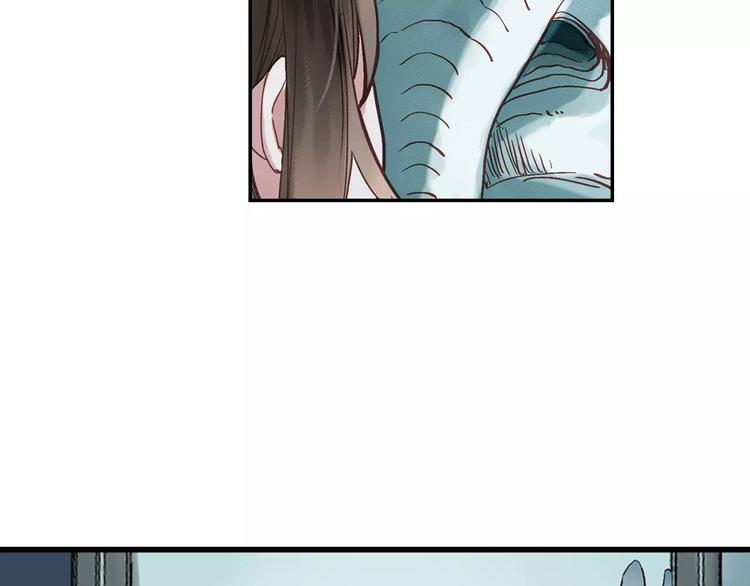 第34话 梦中遇险(1/2)-第39话