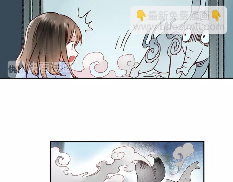 第34话 梦中遇险(1/2)-第39话