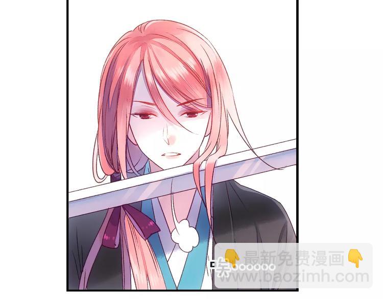 第36话 苏醒(1/2)-第41话