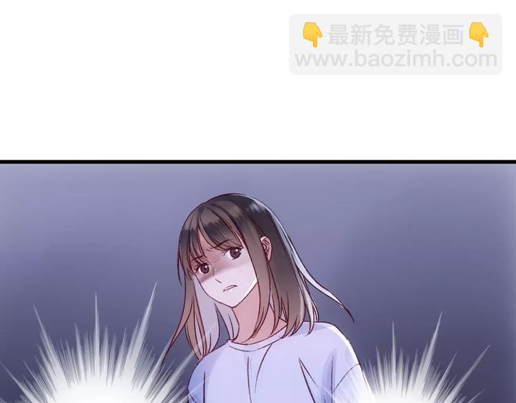 第36话 苏醒(1/2)-第41话