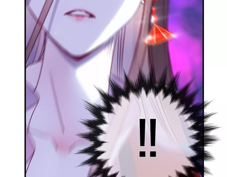 第36话 苏醒(1/2)-第41话