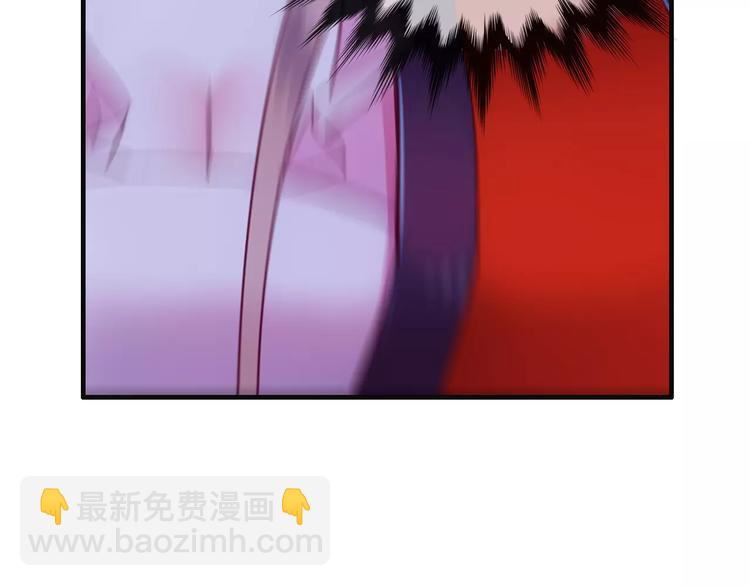 第36话 苏醒(1/2)-第41话