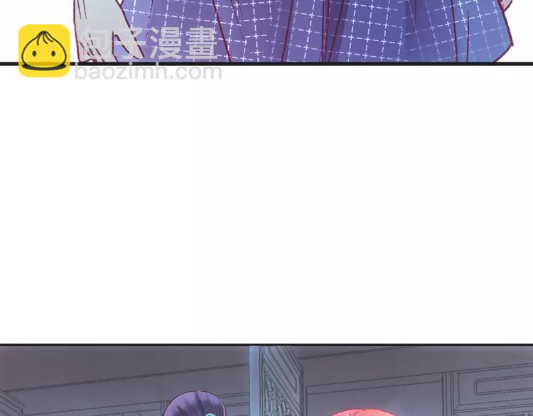 第36话 苏醒(1/2)-第41话