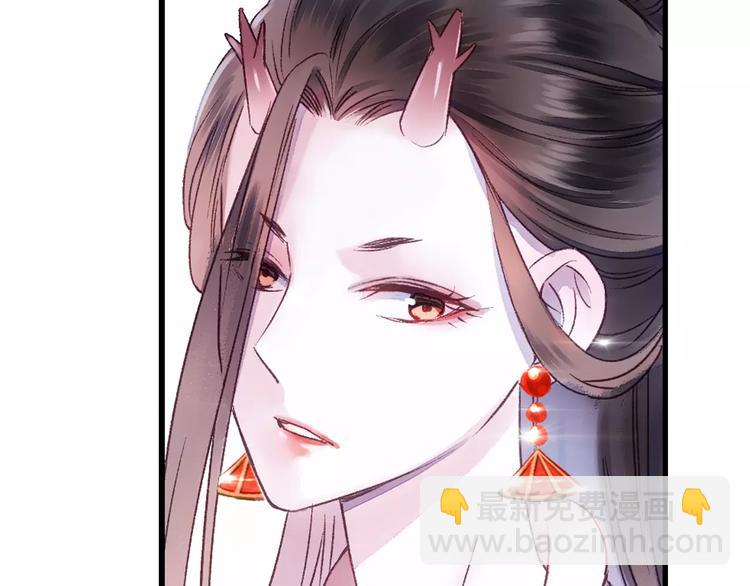 第36话 苏醒(1/2)-第41话