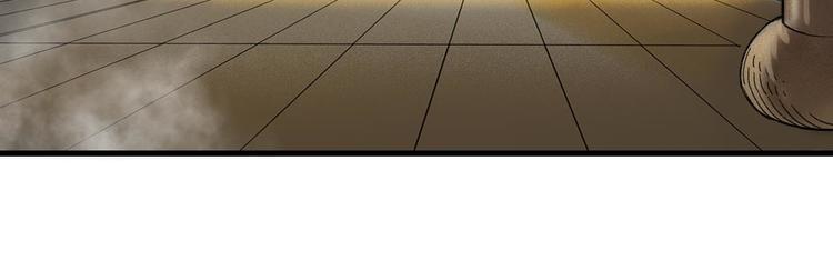 第38话 记忆(1/2)-第45话