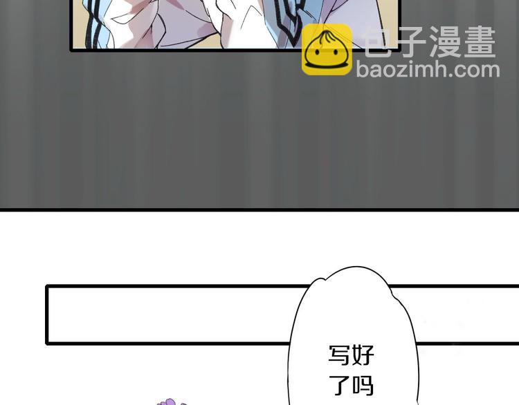 第38话 记忆(1/2)-第45话