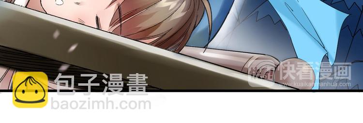 第38话 记忆(1/2)-第45话