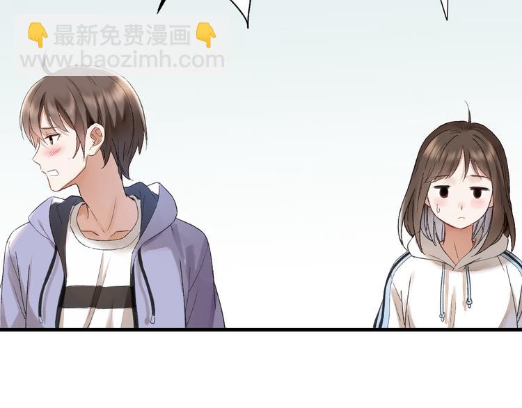 第40话 不正经的神(1/2)-第47话