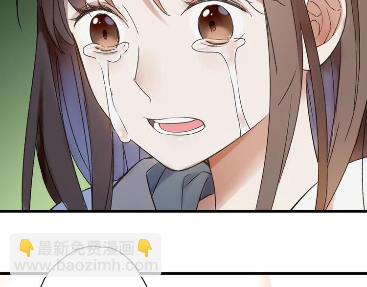 第40话 不正经的神(1/2)-第47话