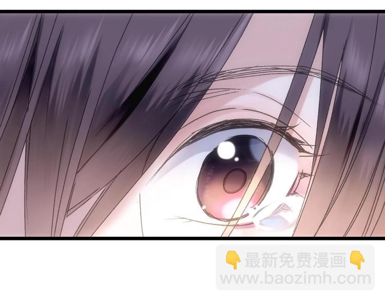 第44话  诅咒之容(1/2)-第51话