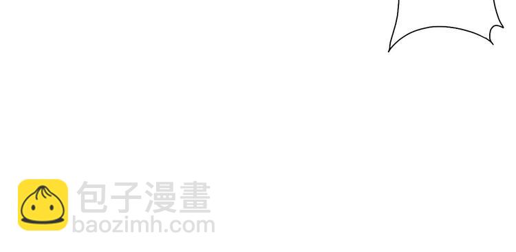 第44话  诅咒之容(1/2)-第51话