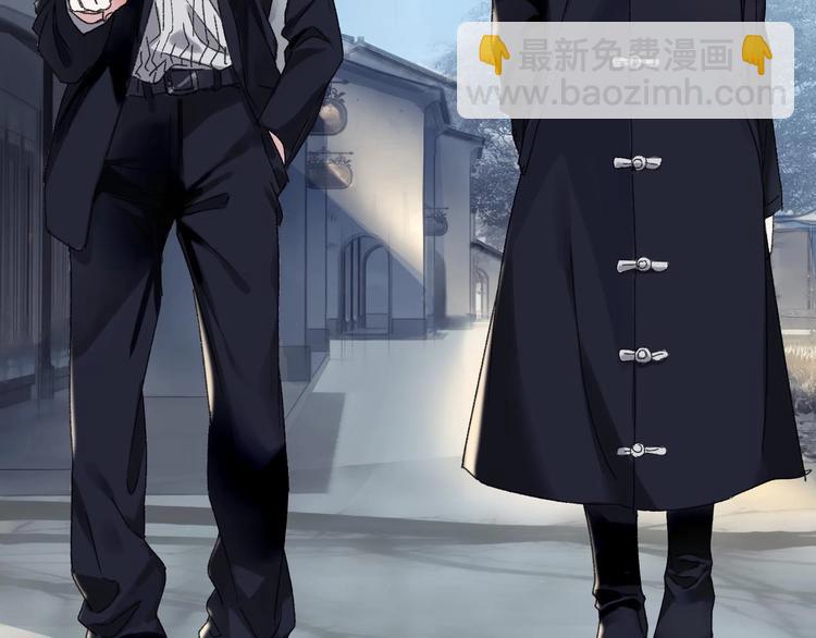 第44话  诅咒之容(1/2)-第51话